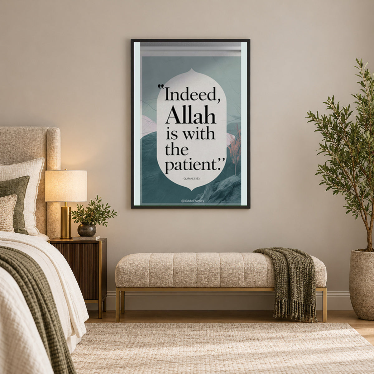 Allah With You Always: Be Patient, Be Strong! — square premium interior mockup, complete full frame visible with safe margin