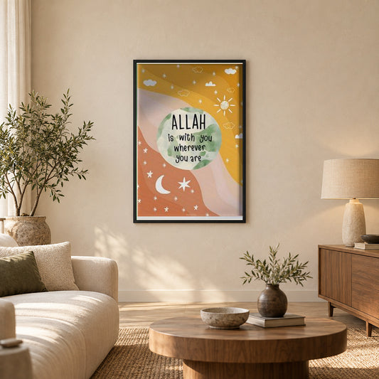 Allah's Presence: In Every Place — square premium interior mockup, complete full frame visible with safe margin
