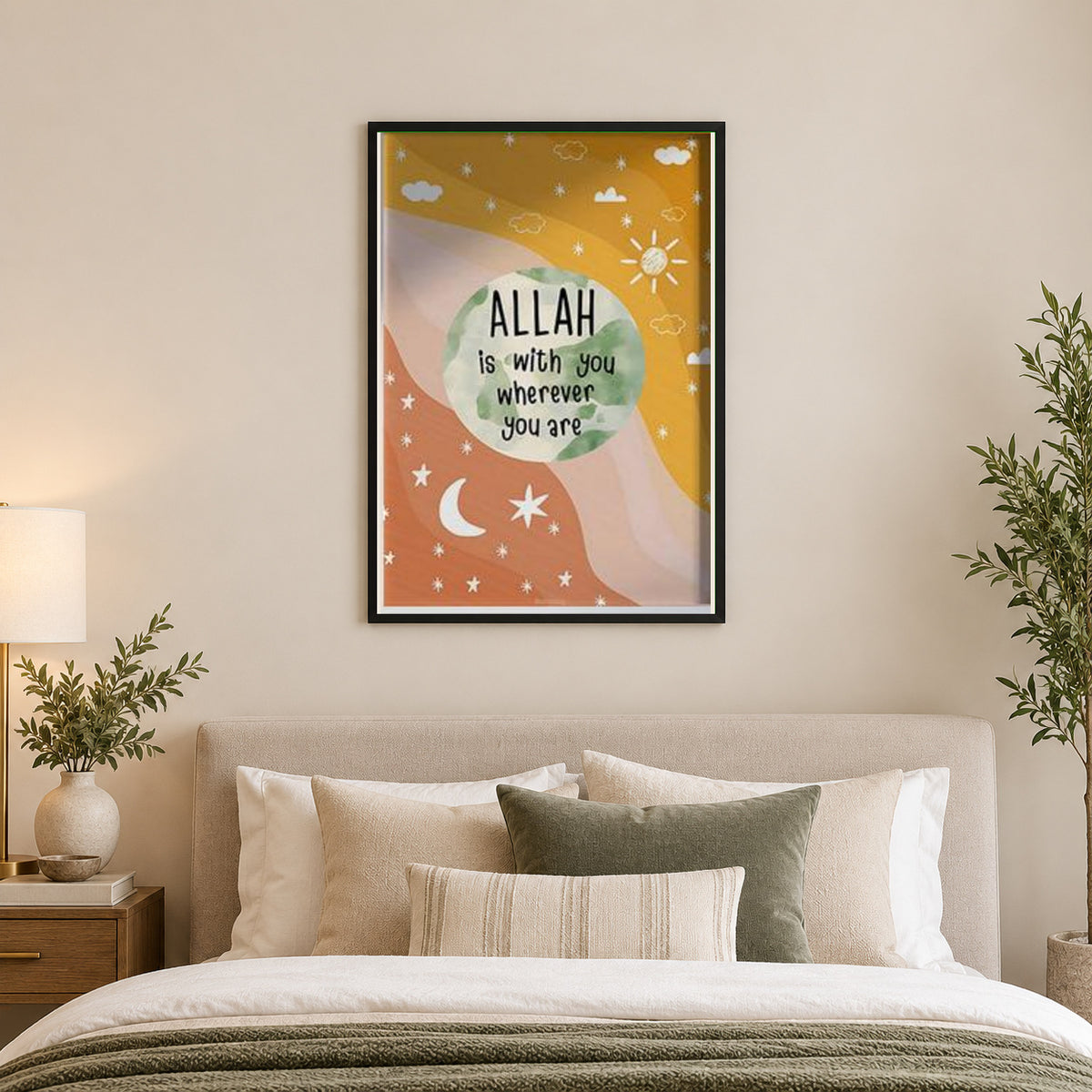 Allah's Presence: In Every Place — square premium interior mockup, complete full frame visible with safe margin