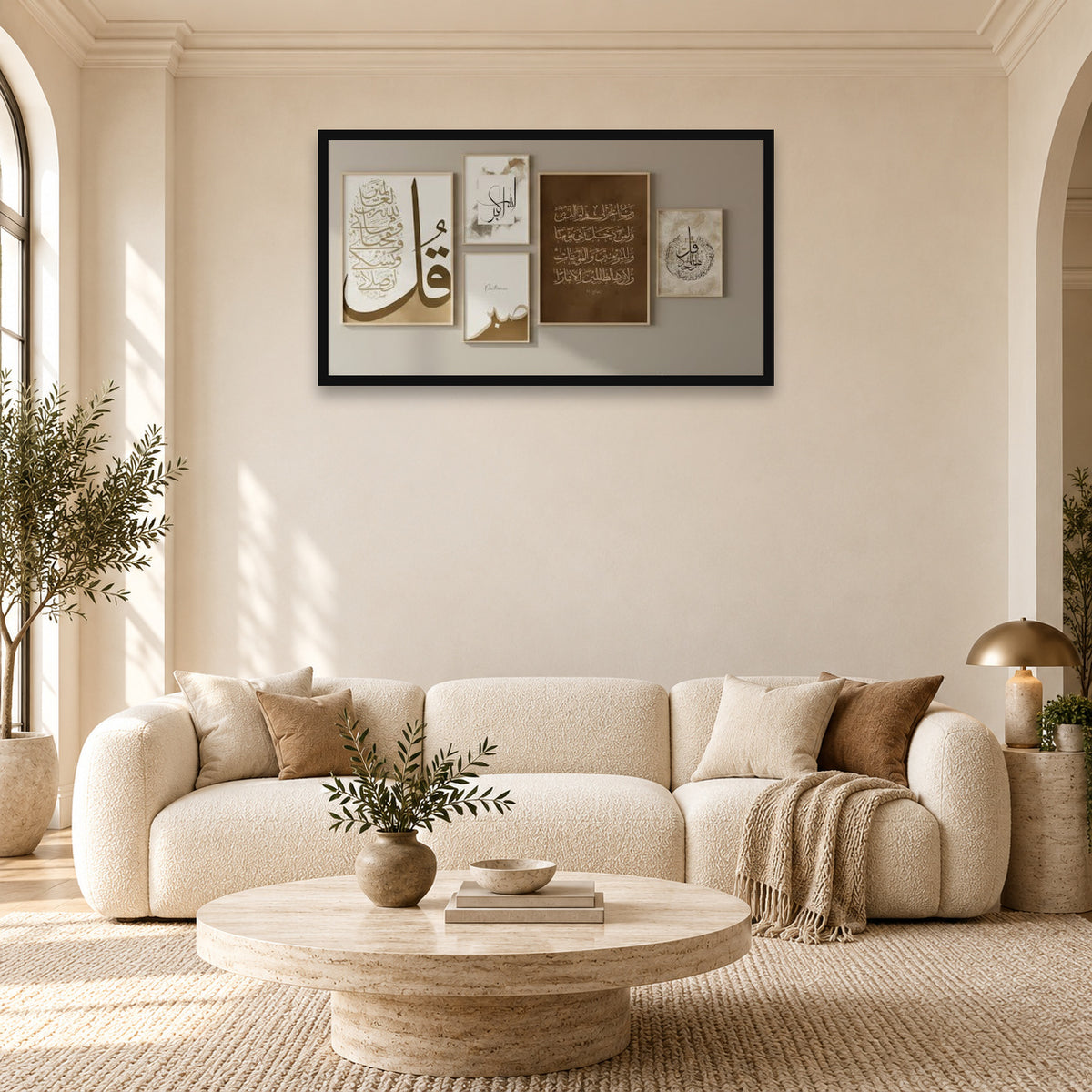 Ayat-ul-Qursi Calligraphy — square premium interior mockup, complete full frame visible with safe margin
