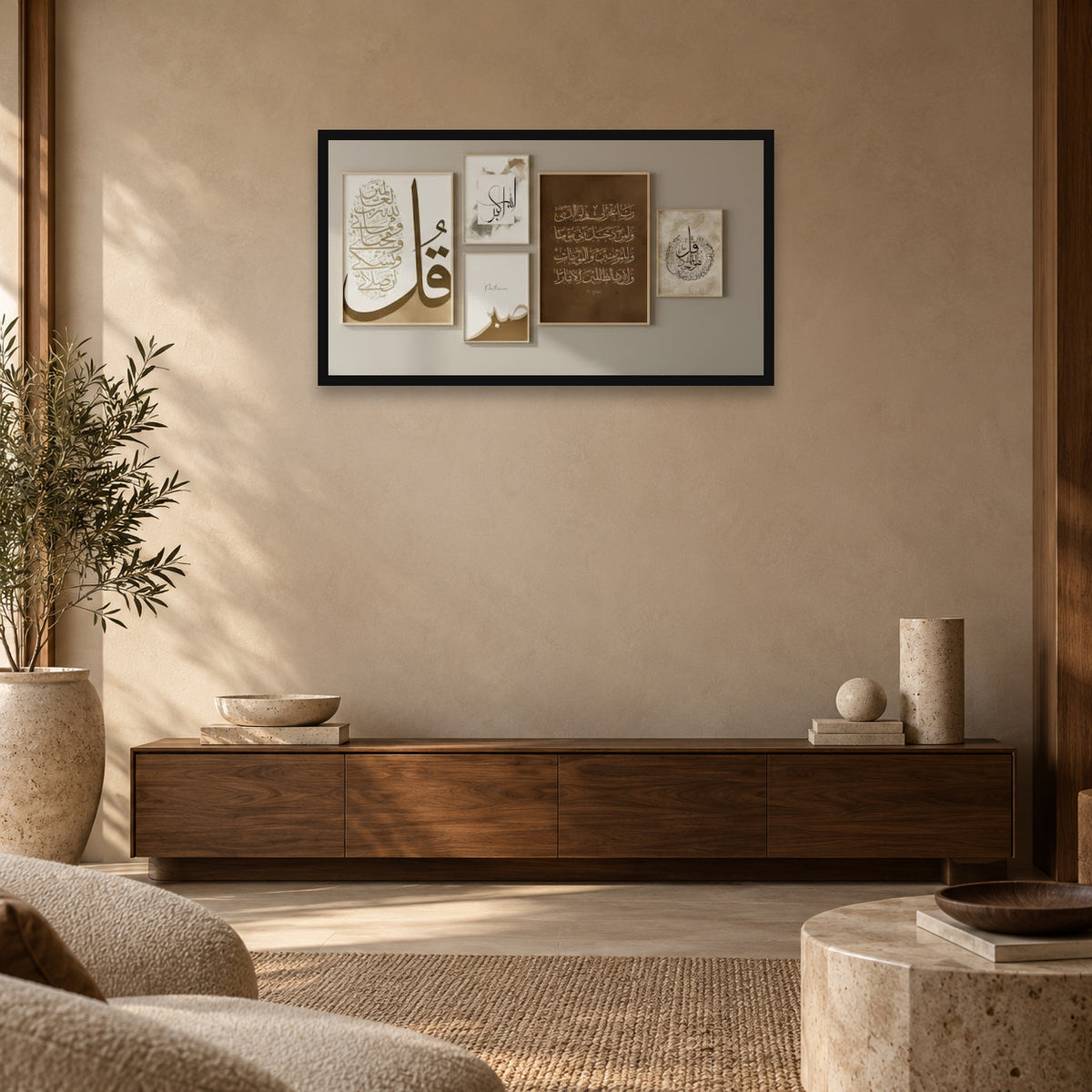 Ayat-ul-Qursi Calligraphy — square premium interior mockup, complete full frame visible with safe margin