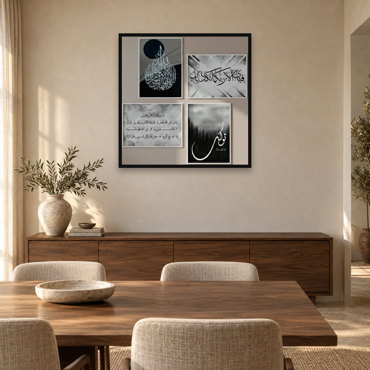 AYATUL KURSI BLACK – ISLAMIC WALL ART — square full-frame interior mockup 3