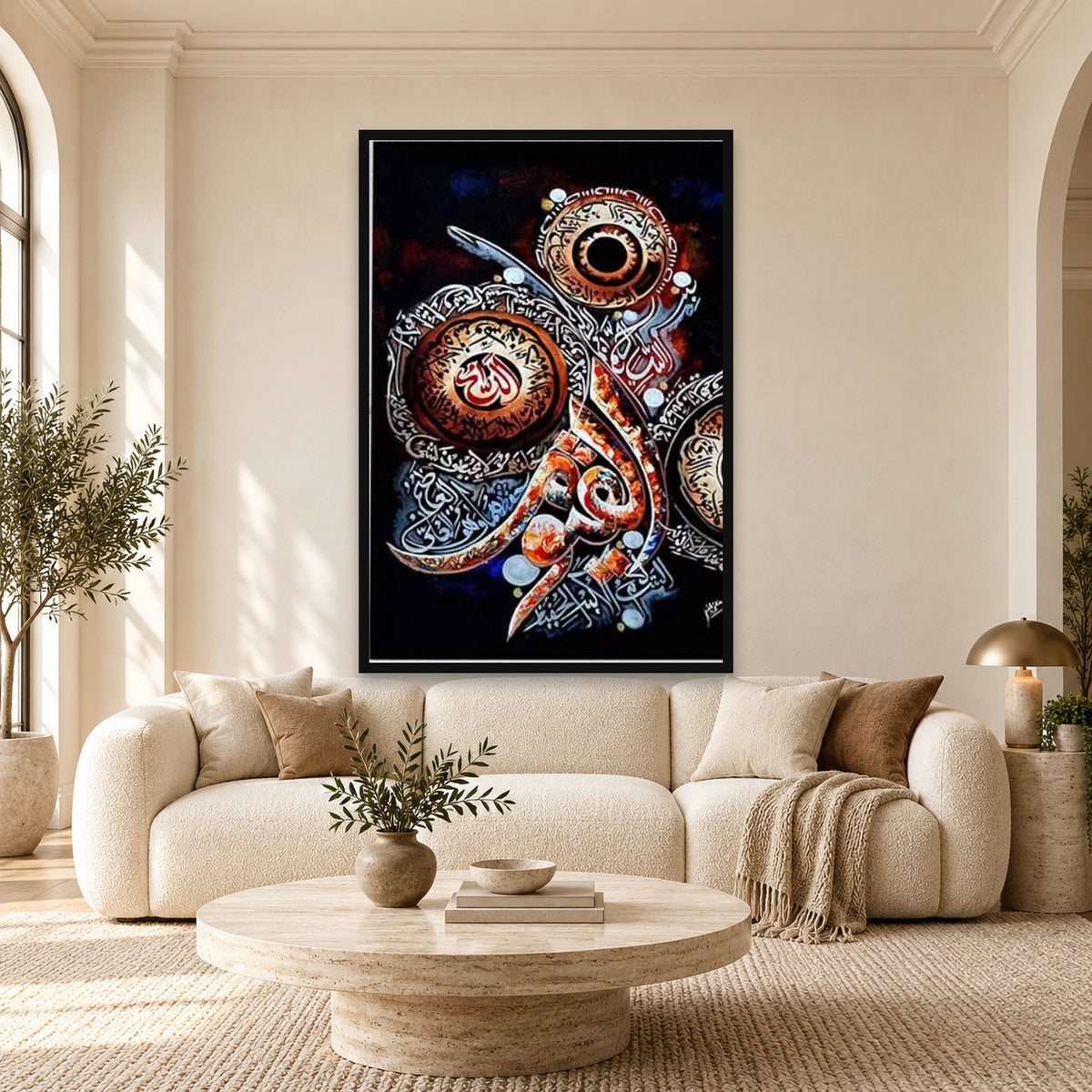 Ayatul Kursi Canvas Printing - Islamic Wall Art Decor — square premium interior mockup, complete full frame visible with safe margin