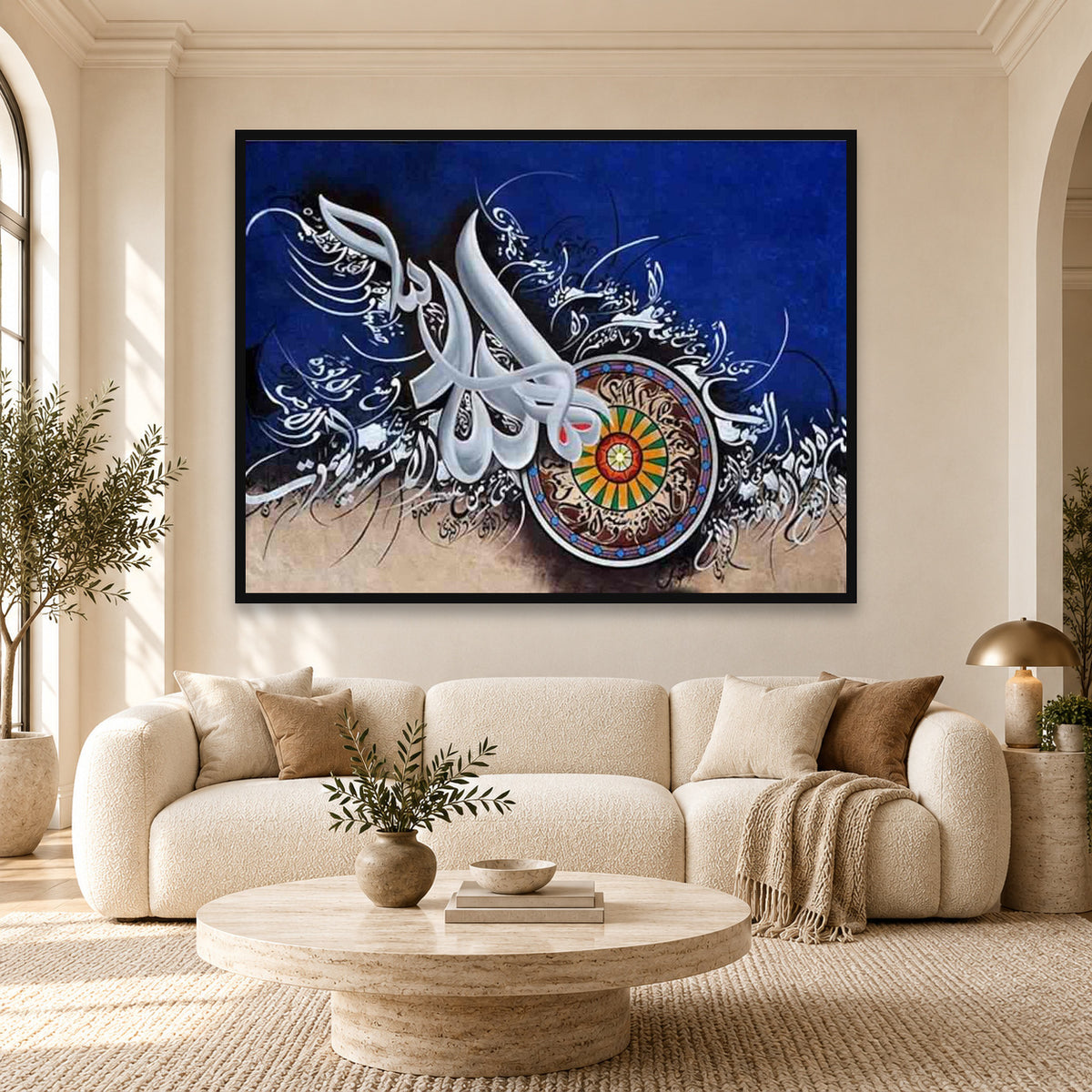 Ayatul Kursi - Islamic Wall Art | Modern Canvas Printing — square premium interior mockup, complete full frame visible with safe margin