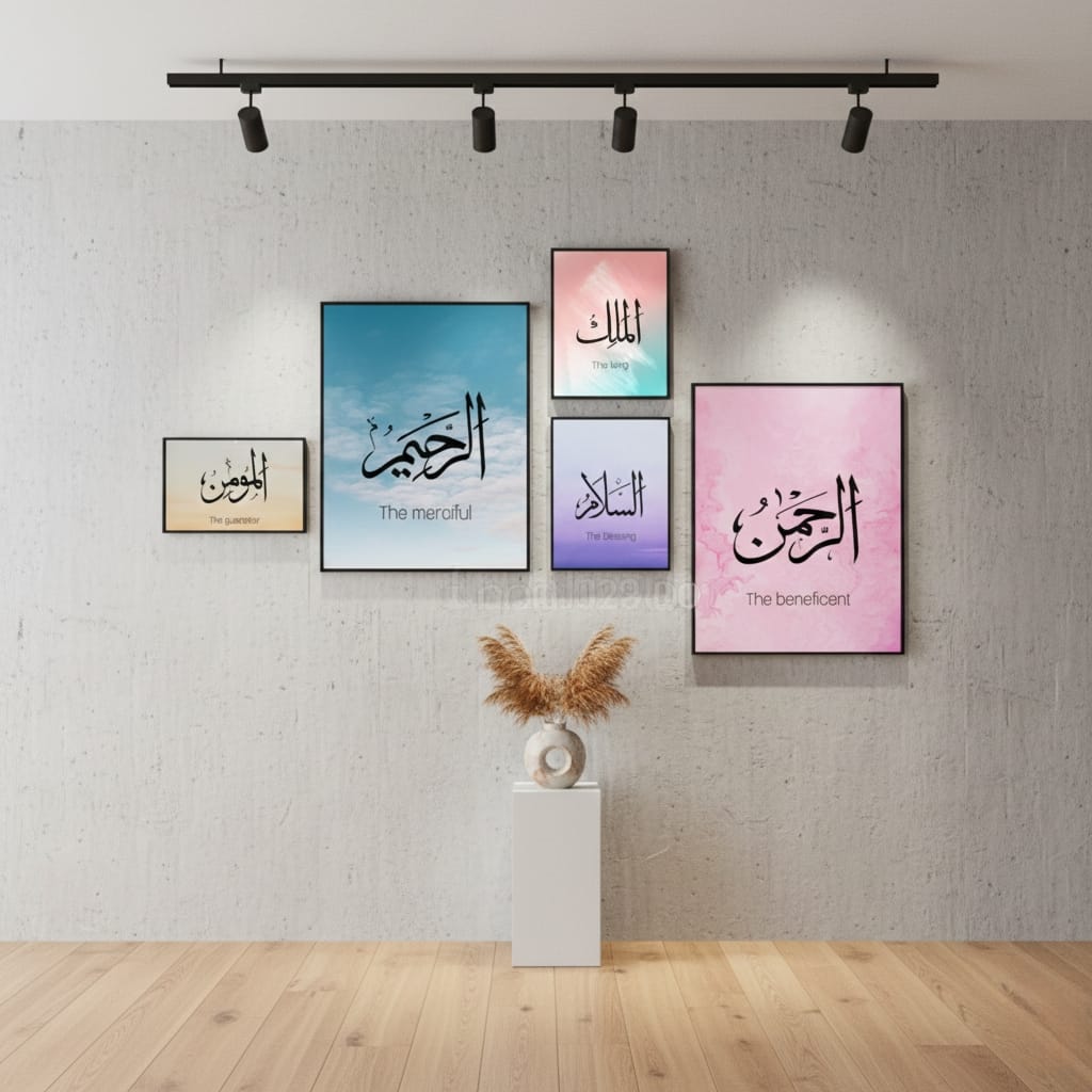 Color full Islamic frames