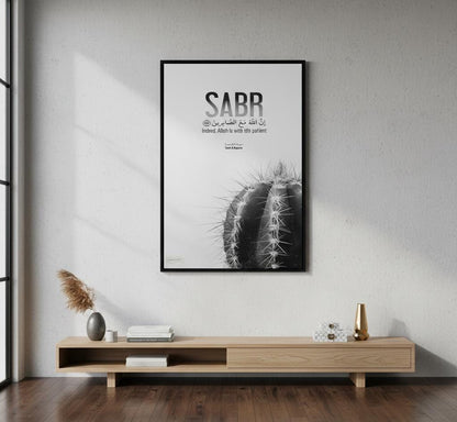 Islamic Quote | SABR | Wall Art