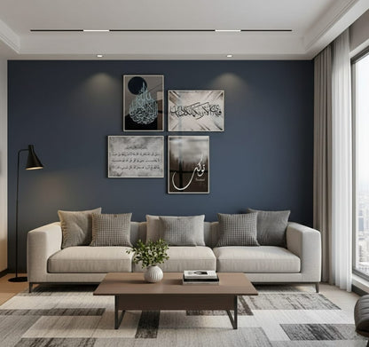 AYATUL KURSI BLACK – ISLAMIC WALL ART