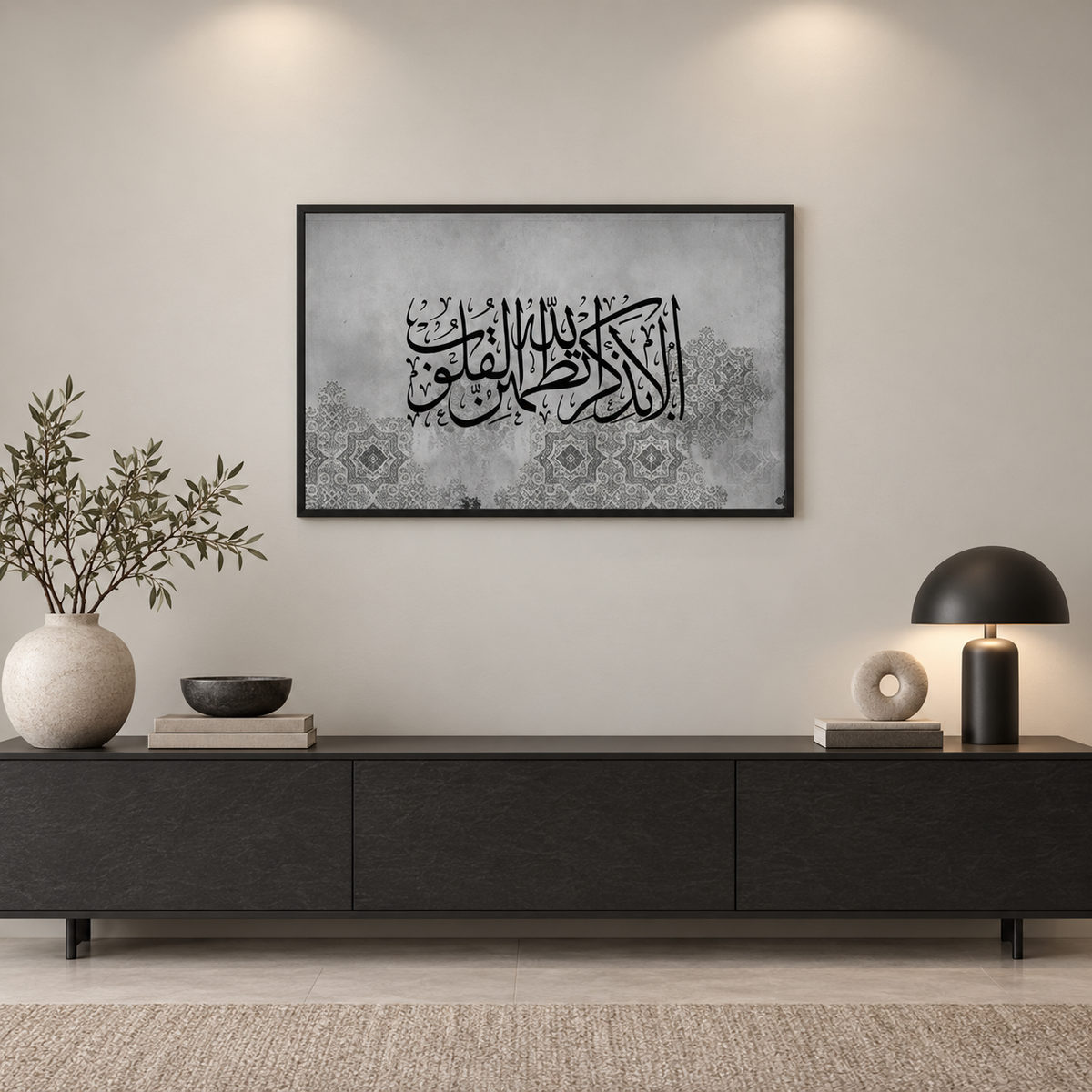 Divine Calm — square premium interior mockup 3, full frame visible
