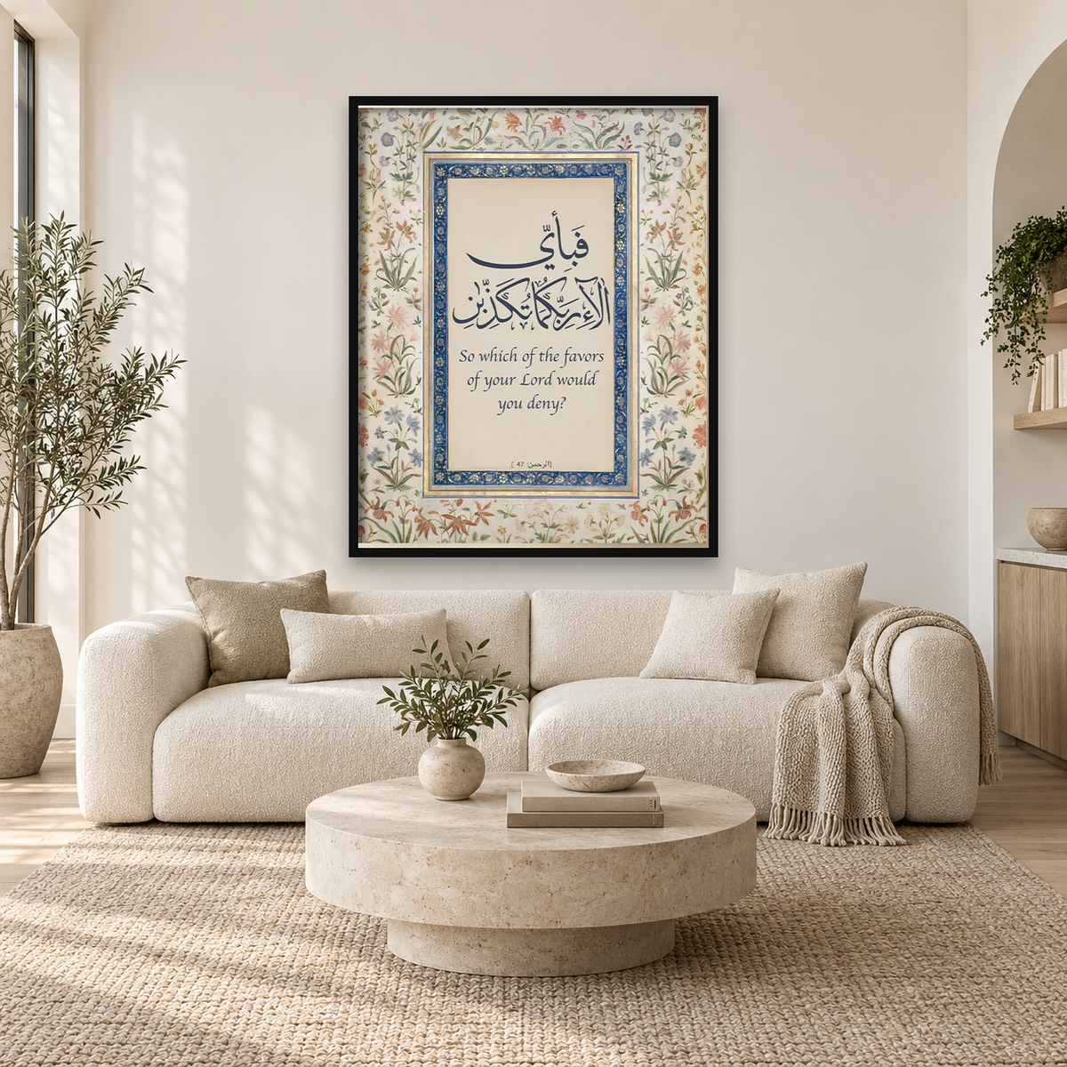 Divine Trust Frame — square full-frame interior mockup 1
