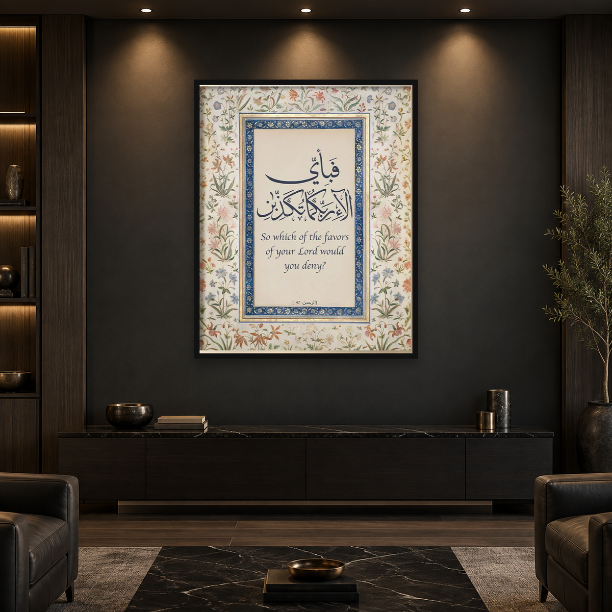 Divine Trust Frame — square full-frame interior mockup 2