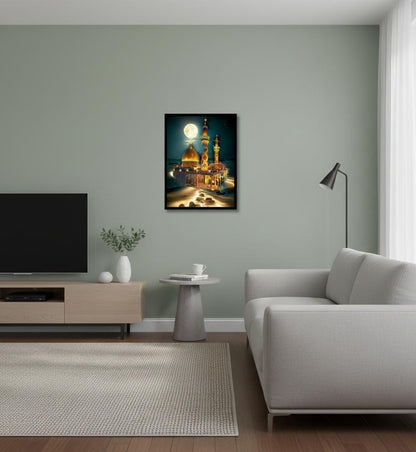 Karbala Canvas Frames | Wall Art