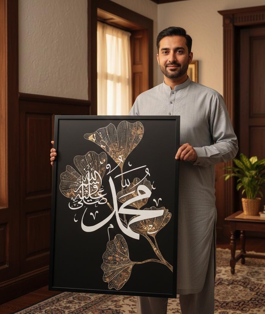 Muhammad Saww | Premium Canvas Success | Wall Art