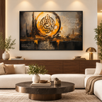 A Statement Piece of Faith and Luxury for Your Modern Interior — square premium interior mockup, complete full frame visible with safe margin