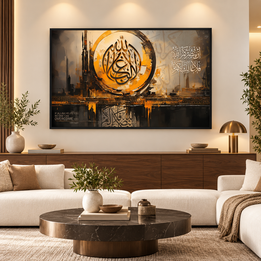A Statement Piece of Faith and Luxury for Your Modern Interior — square premium interior mockup, complete full frame visible with safe margin