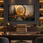 A Statement Piece of Faith and Luxury for Your Modern Interior — square premium interior mockup, complete full frame visible with safe margin
