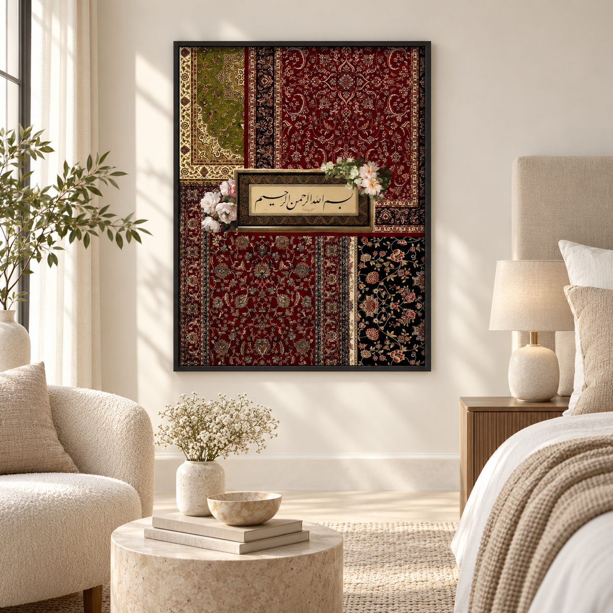 Graceful Beginning Frame — square premium interior mockup 1, full frame visible