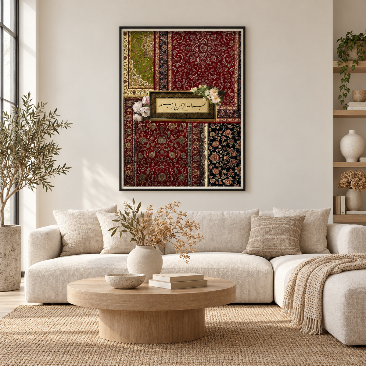 Graceful Beginning Frame — square premium interior mockup 2, full frame visible