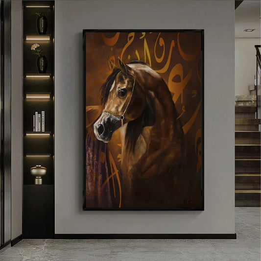 Horse-themed canvas print with a hollow frame