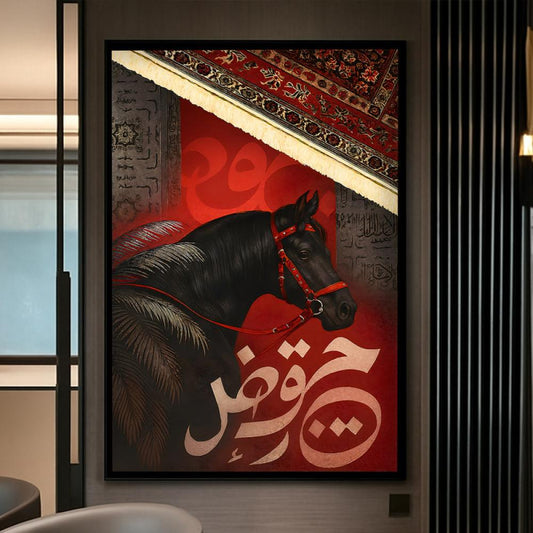 Horse-themed canvas painting with a hollow frame
