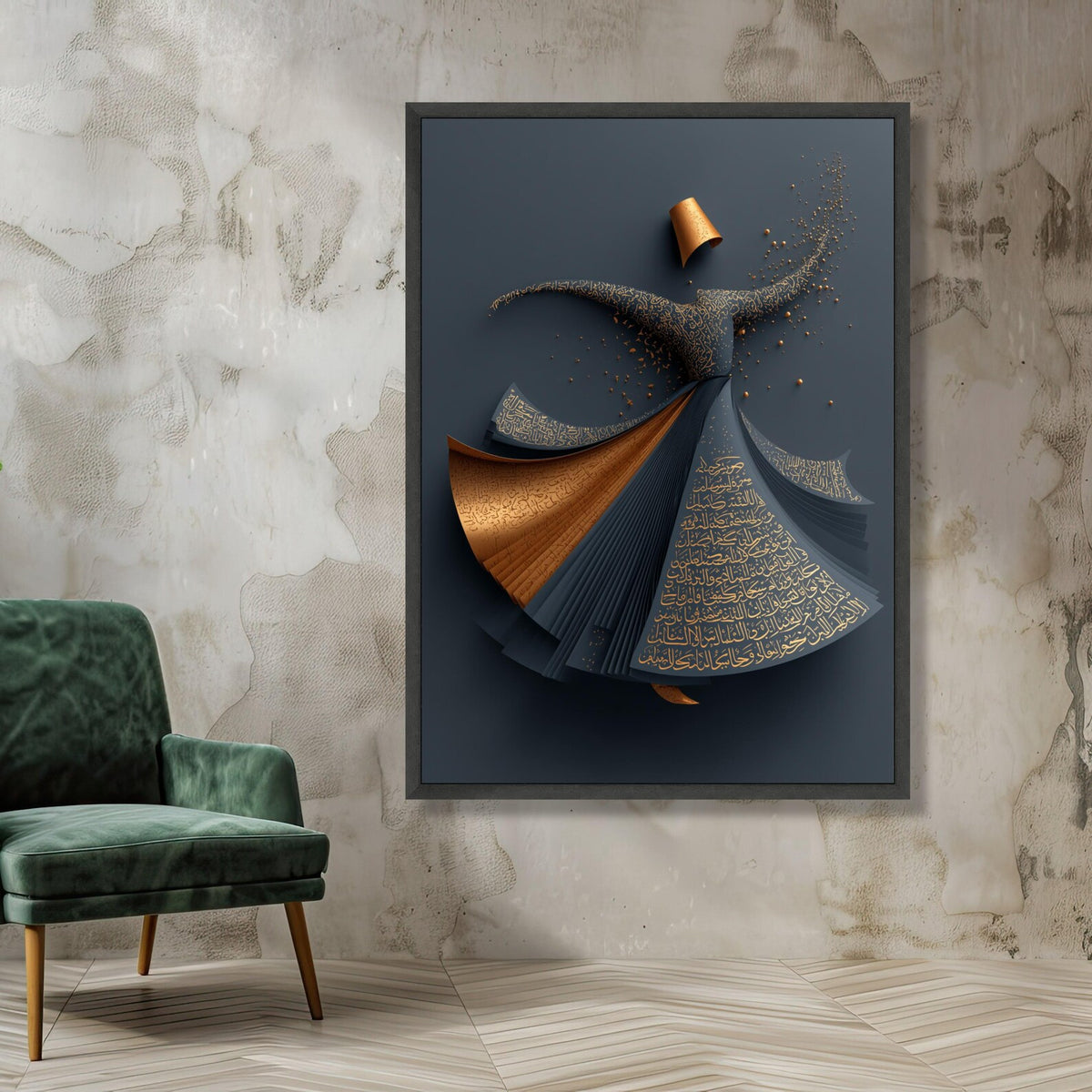 Whirling Dervish Dance Canvas, Arabic Calligraphy Wall Art