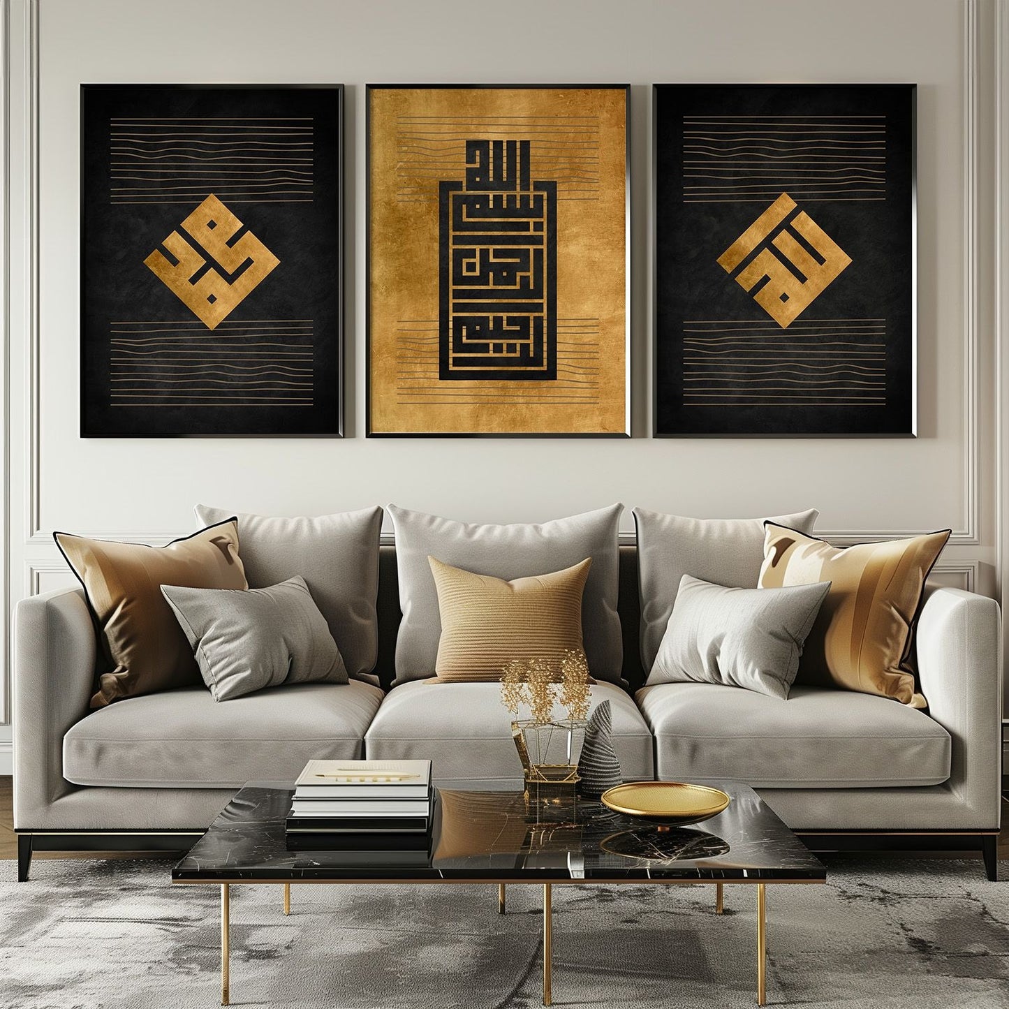 Black and Gold Allah Islamic calligraphy 3-panel wall frame set