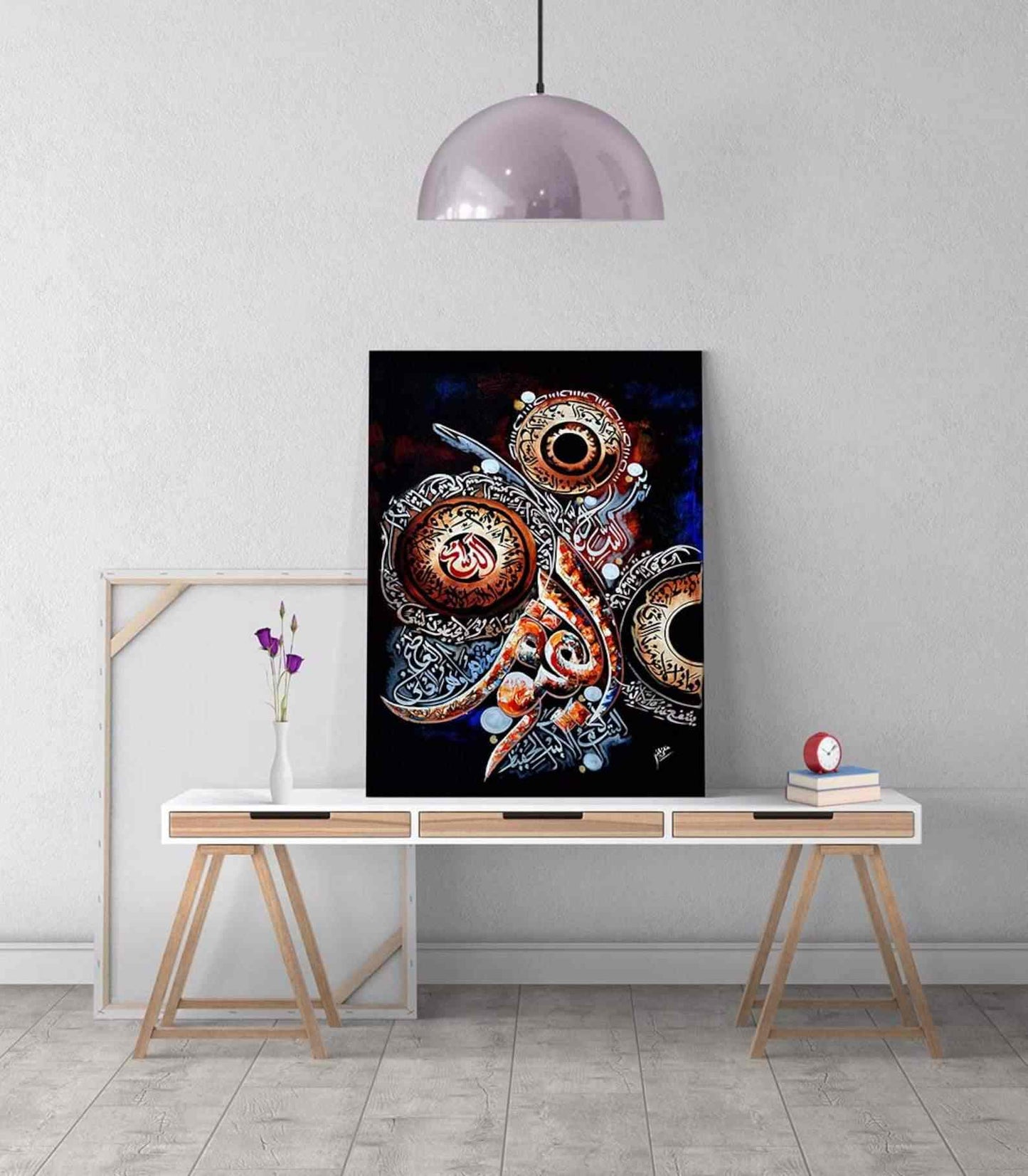 Ayatul Kursi Canvas Printing - Islamic Wall Art Decor