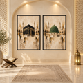 Kaaba and Green Dome set of 2 in classic prayer room
