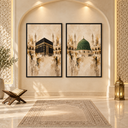 Kaaba and Green Dome set of 2 in classic prayer room