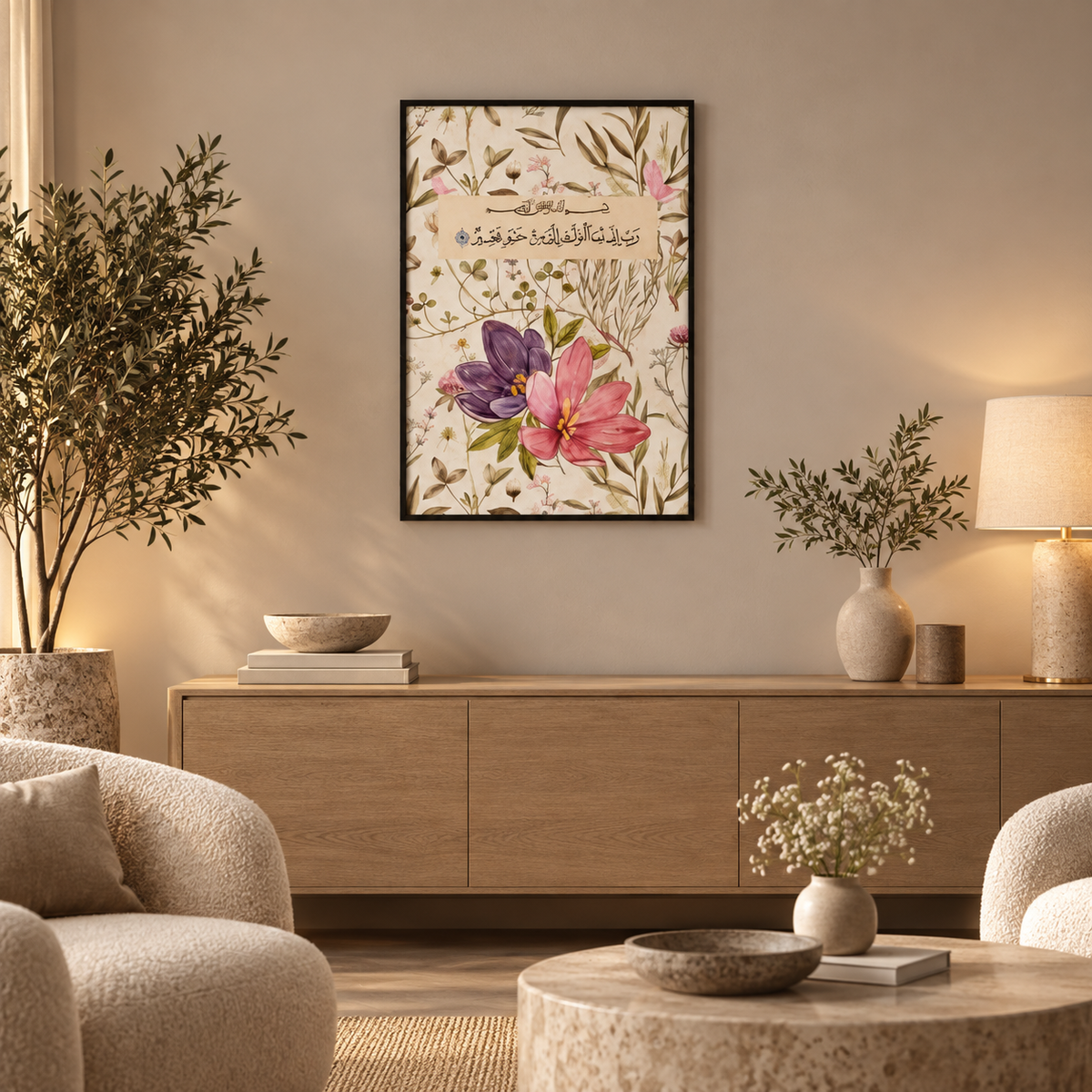 Khair Poster — square premium interior mockup 3, full frame visible