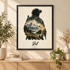 Muhafiz wall art square minimalist room mockup with full frame visible
