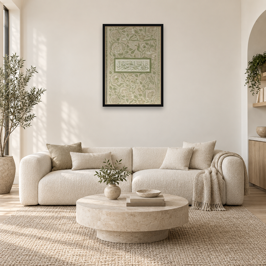 Sacred Obedience Frame — square full-frame interior mockup 1