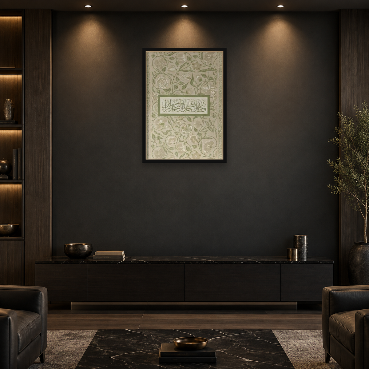 Sacred Obedience Frame — square full-frame interior mockup 2