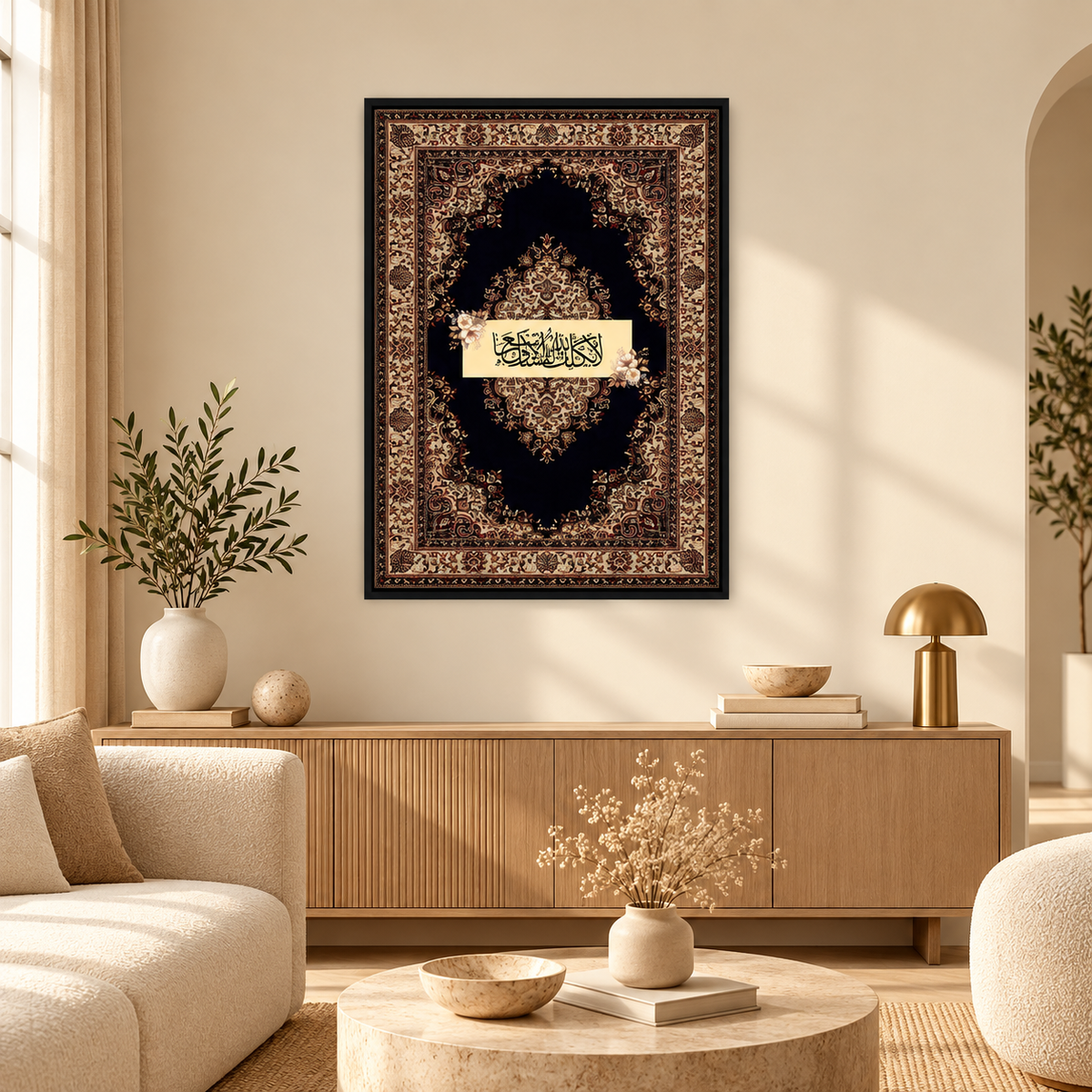 The Divine Threads - 03 — square premium interior mockup 1, full frame visible