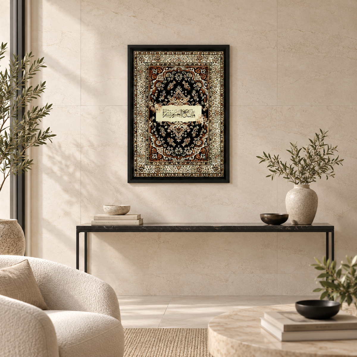 The Divine Threads - 03 — square premium interior mockup 2, full frame visible
