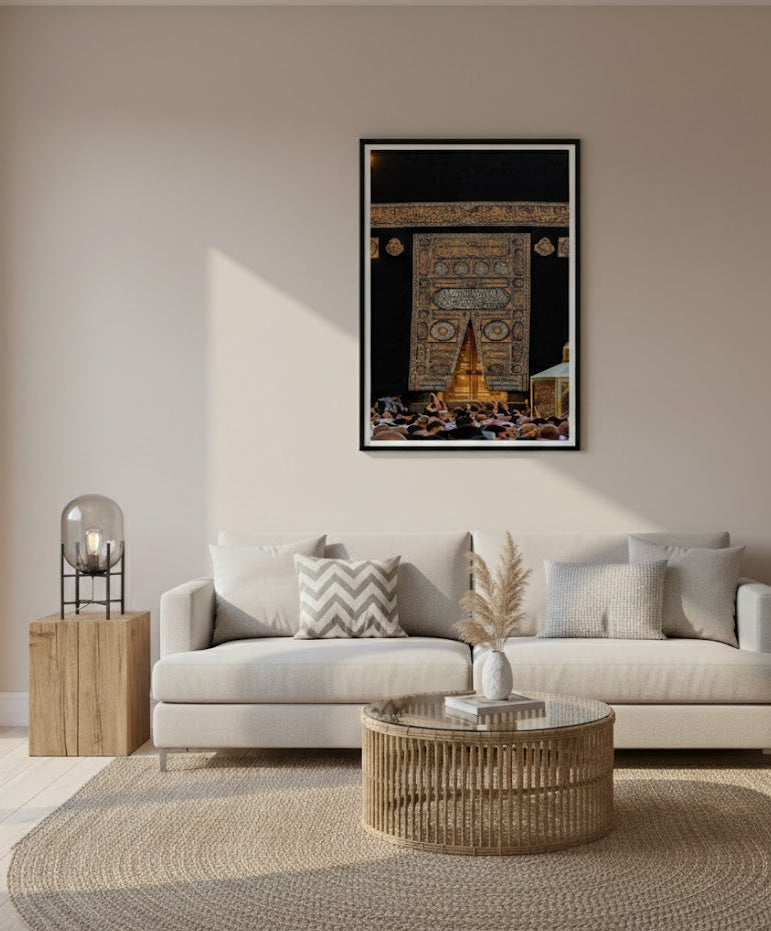 Masjid Al-Haram | Wall Art
