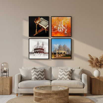 Muslim Pilgrimage Praying & Kaaba (4 Panel)
