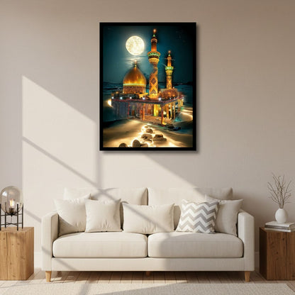 Karbala Canvas Frames | Wall Art