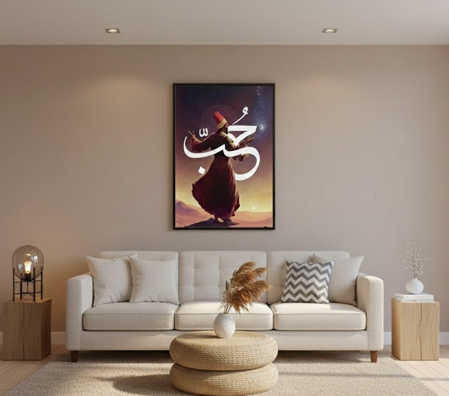 Sufi in Divine Ecstasy