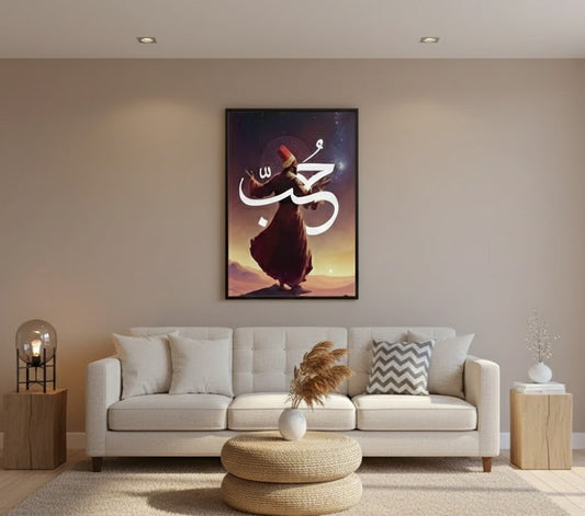 Sufi in Divine Ecstasy