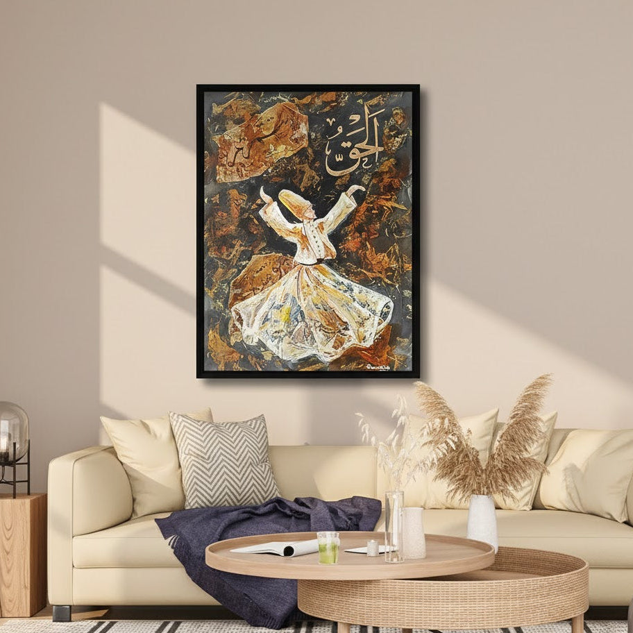 Islamic Sufi Dance Canvas Frames | Wall Art
