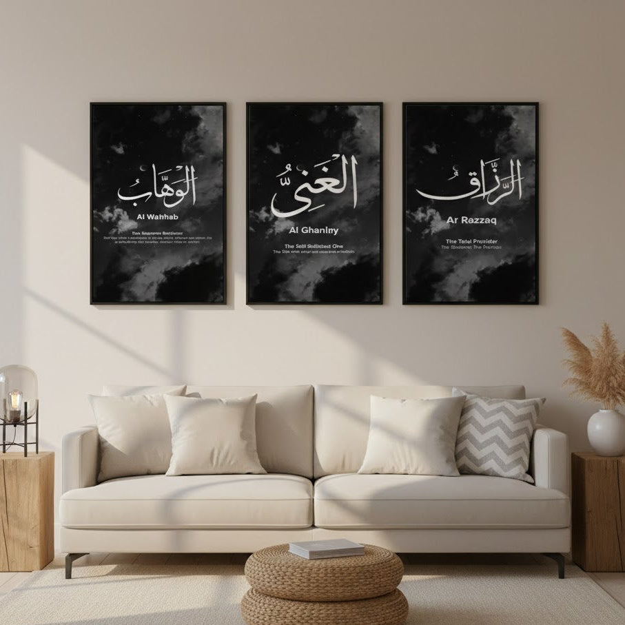 Names of Allah - 3 panel art