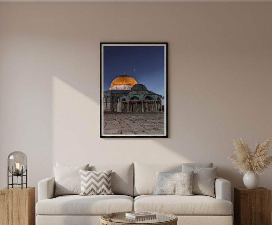 Dome of the Rock Al-Aqsa Mosque | Wall Art