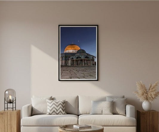 Dome of the Rock Al-Aqsa Mosque | Wall Art