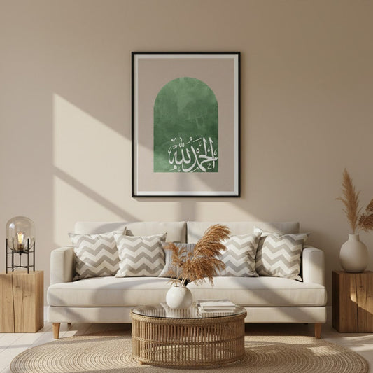Evergreen Praise Poster