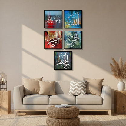 Islamic Arabic Calligraphy (5Panel) Wall Art