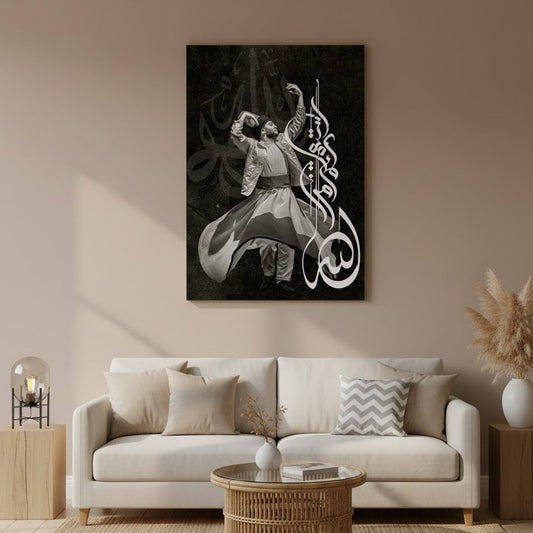 Sufi Arabic Typography Canvas | Wall Art