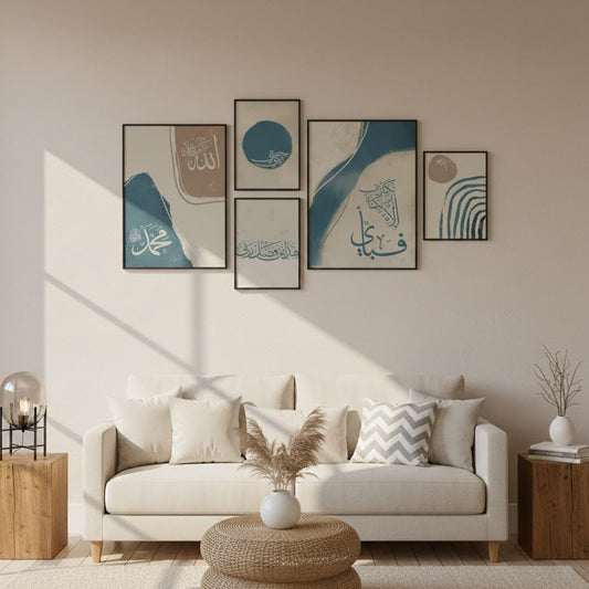 Fabi-Ayeyi - Set of 5
