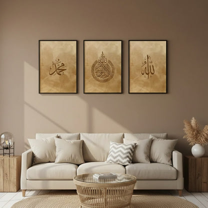 Allah Muhammad | Islamic Wall Art