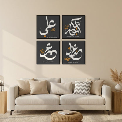 Four Khalifahs Arabic Calligraphy (4 Panel) Wall Art