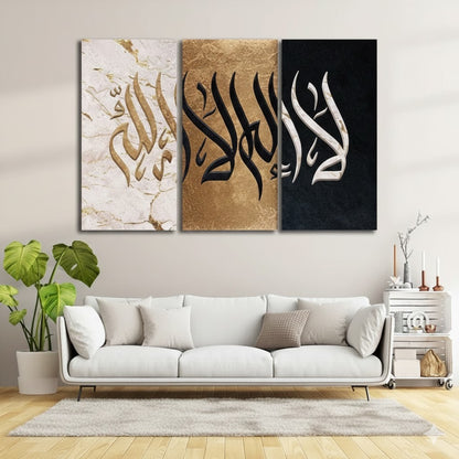 Kalma (3panel) | Wall Art